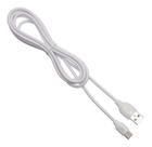 Cabo Tipo-c Emborrachado 2m - Maketech