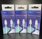 Cabo Tipo C para Tipo C 60W carga e Dados Original Inova