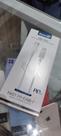 Cabo tipo C