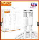 Cabo Tipo C - Tipo C Turbo 60W Carregamento super rápido compatível IOS A'Gold CB133