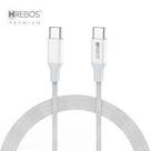 Cabo tipo-C x Tipo-C 2m Hrebos Cabo tipo-C x Tipo-C 2m Hrebos