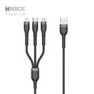 Cabo Tri Braids CB-204 Hrebos, Preto