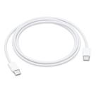 Cabo Type C x Lightning 1m A1656