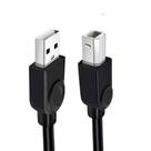 Cabo Universal Para Impressora TipoB Cabo de Impressora Usb 2.0