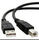 Cabo USB 2.0 A/B Impressora 2 Metros Cabo USB 2.0 A/B Impressora 2 Metros