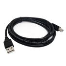 Cabo USB 2.0 AM BM para Impressora e Switch KVM 2M - Hoopson