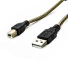 Cabo usb 2.0 impressora 10 m amplificado blindado