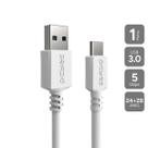 Cabo USB a 3.0 Macho P/ USB TIPO-C - Branco - 1 Metro - PUCAP3-1B