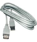 Cabo usb a + usb a femea 2.0 cinza 1.8mts