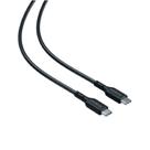 Cabo USB C para USB C 240W Intelbras 2.0 Metros - 4830267 Preto