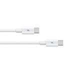Cabo USB-C para USB-C Rápido e Durável Branco Premium 1M Cabo USB-C para USB-C Rápido e Durável Branco Premium 1M