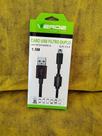 Cabo USB Filtro Duplo