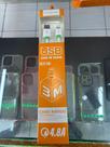 Cabo USB H137-2 - Hmas
