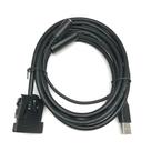 Cabo USB Ingenico 29611170 para iSCxxx, IPPxxx e Lane