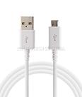Cabo Usb Micro - Usb x Micro Usb