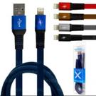 Cabo Usb Nylon Rápido Lighting 2.4A 1M