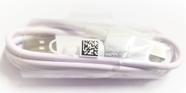 Cabo USB original LG Branco Tipo C