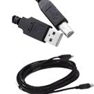 Cabo Usb Para Impressora