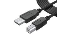 Cabo USB para impressora PWR+ 3,5 m USB 2.0 Tipo A para Tipo B