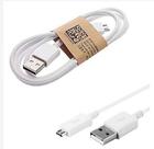 Cabo Usb Para Samsung Compatível Com Galaxy 85Cm Micro Usb V8 Branco J2 J3 J4 J5 J7 J8 Prime