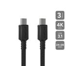 Cabo Usb Tipo-c 3.1 P/ Usb Tipo-c 3.1 - Preto - 3 Metros - Nylon - Pucp3p
