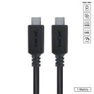 Cabo usb tipo c 3.1 p usb tipo c power delivery 100w p smartphone 1 metro preto - p31uccp-1 - PCYES