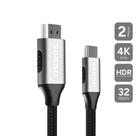 Cabo USB Tipo-C para HDMI Puch2p 2M com Suporte a 8K 60HZ e 4K 144HZ Preto Pcyes