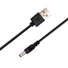 Cabo USB X Plug P4 ( 5.55 X 2.50mm ) 1,5 Metros EX 1846 - Ecooda Cabo USB X Plug P4 ( 5.55 X 2.50mm ) 1,5 Metros EX 1846 - Ecooda