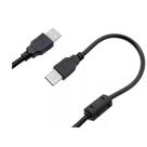Cabo Usb X Usb (tipo A) 3 Mts Com Ferrite