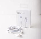 Cabo USBC 1 Metro Turbo Lightning Branco Compatível com I phone,11,12,13,14