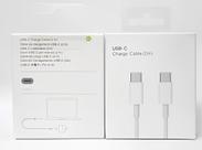 Cabo USBC Turbo para Lightning 2 Metros Branco Compatível com I phone15,15 pro,15 promax,16