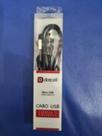 Cabo v8 micro usb carrega e sincroniza dotcell dc-1116 preto - Doctcell