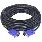Cabo Vga 20m Vinik Preto - VGA-20