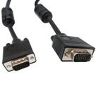 Cabo VGA (HDB15 M x HDB15 M) - 5 metros - Com Filtro Cabo VGA (HDB15 M x HDB15 M) - 5 metros - Com Filtro