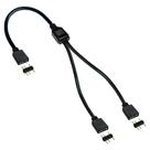 Cabo Y Adaptador ARGB Divisor 5V 3 Pinos 1 Para 2 Saídas
