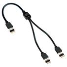 Cabo Y Adaptador RGB Divisor 12V 4 Pinos 1 Para 2 Saídas Cabo Y Adaptador RGB Divisor 12V 4 Pinos 1 Para 2 Saídas
