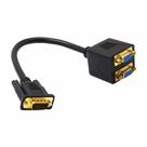 Cabo Y VGA 15 pinos - 1 VGA (macho) x 2 VGA (fêmea)