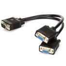 Cabo Y VGA 15 Pinos Cirilo - Duplique o sinal de conectores Cabo Y VGA 15 Pinos Cirilo - Duplique o sinal de conectores