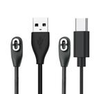 Cabos de carregamento HMLXSH, kit com 2 unidades, magnéticos, USB e USB-C, 8,5 cm