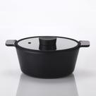 Caçarola 24cm Neoflam Vulkan, Aluminio Injetado com Revestimento Cerâmico, Indução, Cor Preto