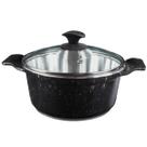 Caçarola Preto Liso Alumínio Fundido Usinado Javali AA 26cm