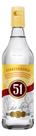 Cachaça 51 Tradicional Pirassununga Garrafa 965ml