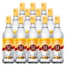 Cachaça Aguardente 51 Garrafa 965ml 12 Unidades