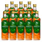 Cachaça de Jambu Meu Garoto 700ml 12 Unidades