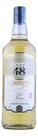 Cachaça Ouro Weber Haus Rota 48 Envelhecida Amburana 1000ml