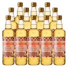 Cachaça Saliníssima Amburana 670ml 12 Unidades