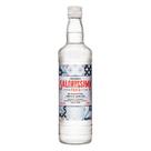 Cachaça Saliníssima Prata 670ml Cachaça Saliníssima Prata 670ml