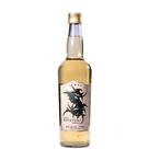 Cachaça Sepultura Amburana - 700ml Cachaça Sepultura Amburana - 700ml