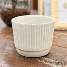 Cachepot Grooving G Off-White/Cimento - Cerâmica Escultural Orgânica Cachepot Grooving G Off-White/Cimento - Cerâmica Escultural Orgânica
