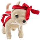 Cachorro de pelúcia Chihuahua com vestido e tiara 22 cm Cachorro de pelúcia Chihuahua com vestido e tiara 22 cm